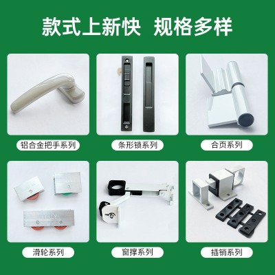 厂家直销中东铁轮推拉门单轮纱窗轮铁轮轴承单轮红单轮铝窗小红轮图4