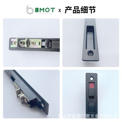 工厂批发铝合金暗装门窗锁阳台推拉门锁 移式拉门趟门锁 移动门锁图3
