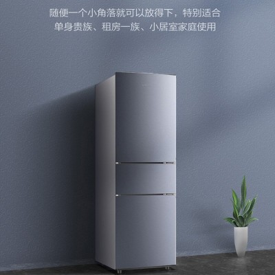 新款冰箱家用酒店租房公寓冷藏冷冻直冷无霜三开门电冰箱工厂批发图4