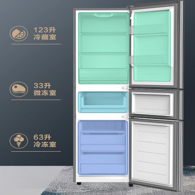 新款冰箱家用酒店租房公寓冷藏冷冻直冷无霜三开门电冰箱工厂批发图2