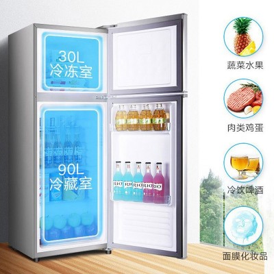 创维新款冰箱家用迷你公寓宿舍用单门冷藏冷饮微冷冻小冰箱批发图2