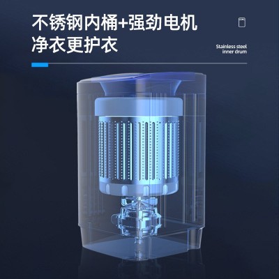 志高全自动洗衣机租房家用洗脱一体烘干内衣婴儿童小型洗衣机批发图4