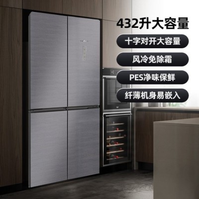 新飞四门十字冰箱大容量家用一级变频风冷无霜电冰箱图2