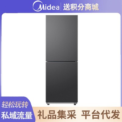美.的冰箱家用租房小型双开门冷冻冷藏180升电冰箱风冷无霜图1