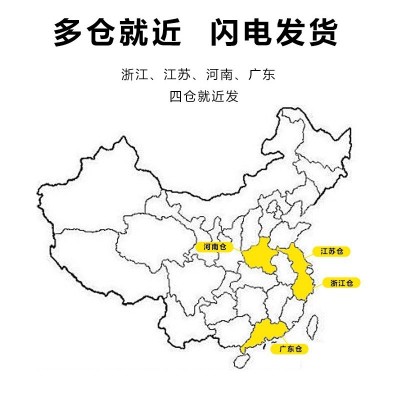 志高洗衣机家用小型全自动洗衣机洗烘一体宿舍用全自动波轮洗衣机图2