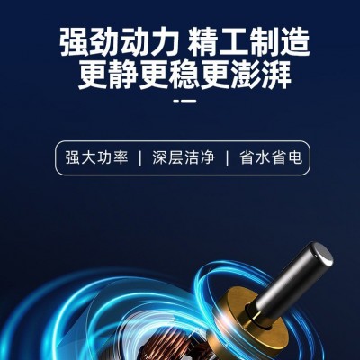 志高洗衣机家用小型全自动洗衣机洗烘一体宿舍用全自动波轮洗衣机图4