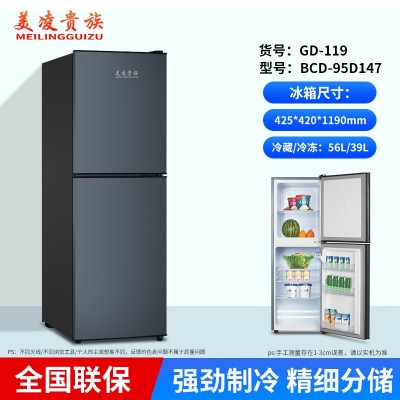 双开门冰箱小型宿舍租房家用冰箱一级节能电冰箱冷藏冷冻两用冰箱图4