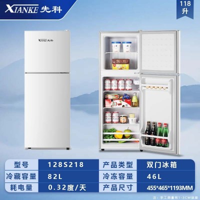冰箱家用小型宿舍出租旅馆冷冻冷藏双门三门电冰箱智能节能省电图4