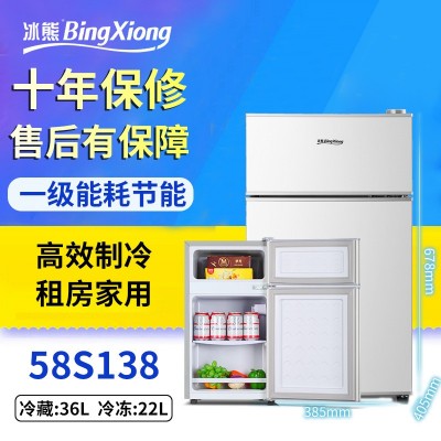 冰箱小型家用宿舍双开门迷你出租房冷藏冷冻省电双开门电冰箱图2