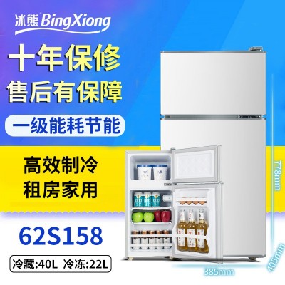 冰箱小型家用宿舍双开门迷你出租房冷藏冷冻省电双开门电冰箱图4