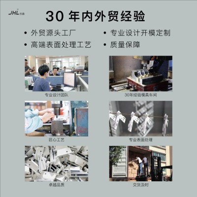 杰森五金 断桥铝合金门窗400kg超大承重型提升推拉门五金系统配件图3