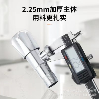 厂家批发 不锈钢钻石轮三角阀 铜芯快开 角阀壳体家用卫浴角阀图3