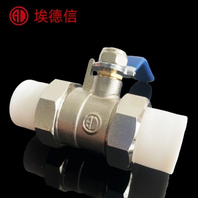 全铜PPR阀门自来水管水龙头开关铜阀门银色PPR电镀双活接水暖球阀图4