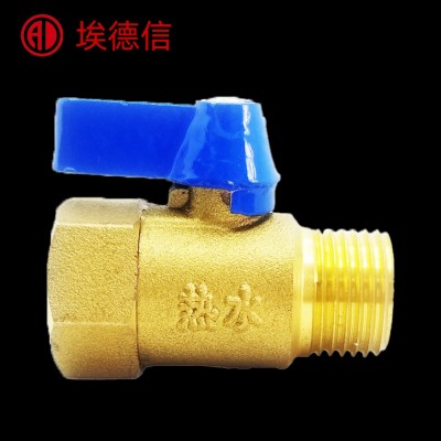 迷你螺纹阀门4分内外丝螺口阀门转插口自来水管热水器开关球阀图4