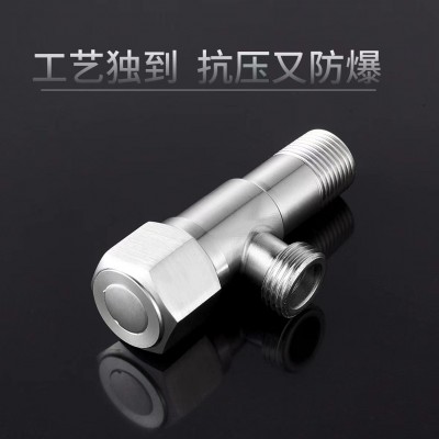 厂家批发304不锈钢角阀 家用马桶热水器三角阀大流量卫浴阀门开关图2