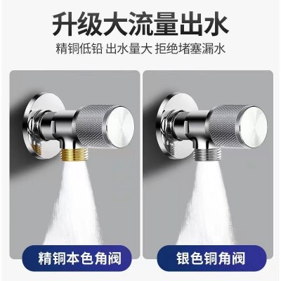 批发全铜体三角阀 加厚冷热水器马桶阀门开关4分一进二出全铜角阀图3