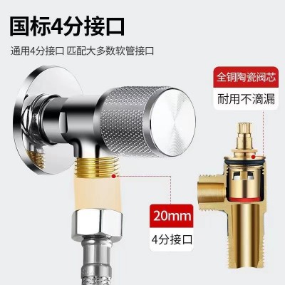 批发全铜体三角阀 加厚冷热水器马桶阀门开关4分一进二出全铜角阀图2