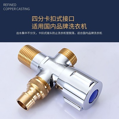 全铜体三角阀冷热三通一进二出马桶热水器一分二双出水4分三角阀图3