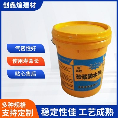 硅酸盐矽酸盐渗透剂 树脂无机金属碳纤维渗透剂生产制造供应厂家图2