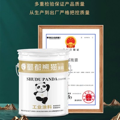 蜀都熊猫工业涂料 耐候性强 附着力好 桥梁钢结构防锈漆图4