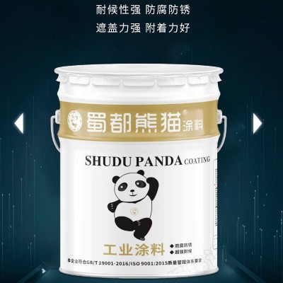蜀都熊猫工业涂料 耐候性强 附着力好 桥梁钢结构防锈漆图3