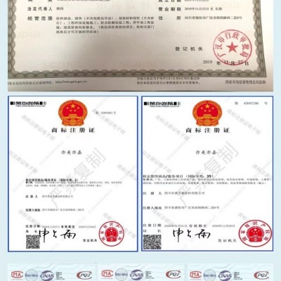 环氧树脂自流平地面漆 美观坚固耐磨抗压流平性好 厂房商场图4