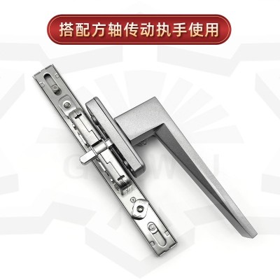 双向传动锁盒断桥铝合门窗锁五金配件把手锁传动器304不锈钢锁盒图3