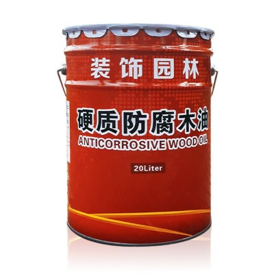工厂批发防腐木器漆户外木油护栏地坪漆桐油木蜡油木材清漆油木漆图5