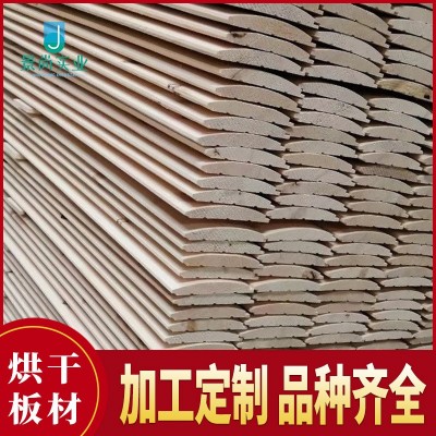 烘干板床架实木板材桌板板凳板床板木条木板家具装修厂家木板材图4