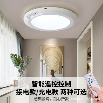 人体感应吸顶灯人走灯灭过道三防灯led充电长续航超薄智能面板灯图4