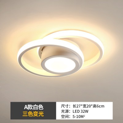 跨境北欧简约灯过道吸顶灯卧室替换楼梯阳台玄关灯具灯led圆圈主图2
