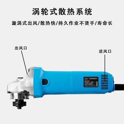 无刷角磨机220v大功率1200W调速多功能静音手磨机工业打磨切割机图3