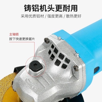 无刷角磨机220v大功率1200W调速多功能静音手磨机工业打磨切割机图2
