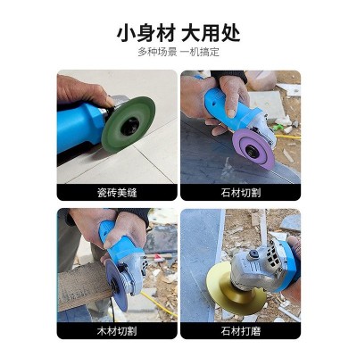 无刷角磨机220v大功率1200W调速多功能静音手磨机工业打磨切割机图4