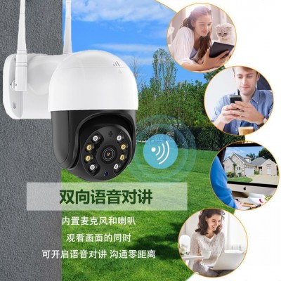 1080P高清网络WIFI摄像人体追踪室外IP66防雨球机远程监控摄像机图4