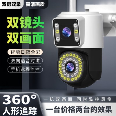 双目双画面摄像头360度4g高清无线双镜头监控手机远程观看监控器图3