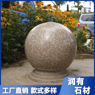 五莲红挡车石球 花岗岩石材圆球光面挡车球广场停车场障碍石球图4
