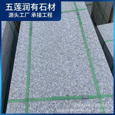 产地直发芝麻灰火烧板 30mm厚庭院户外广场地铺石 浅灰色花岗岩砖