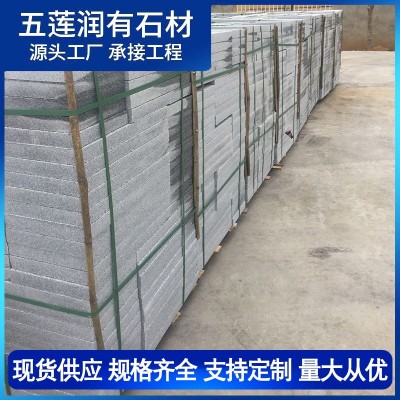 芝麻白花岗岩火烧板 广场公园大理石地铺砖 山东白麻台阶石爬坡石图3