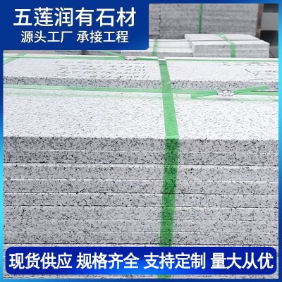 芝麻白花岗岩火烧板 广场公园大理石地铺砖 山东白麻台阶石爬坡石图4