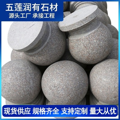 花岗岩五莲红挡车球 广场学校公园拦路石墩子 车止石圆形挡车石材图3