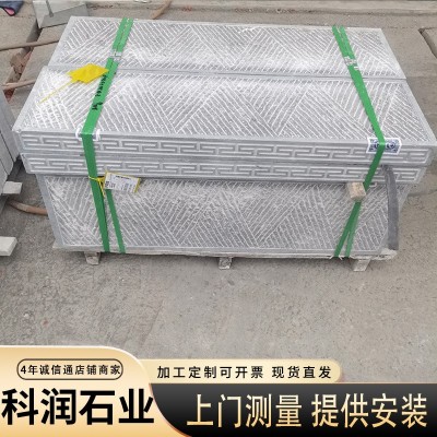 錾道面防滑青石板地砖青石板踏步石板 庭院公园铺路石板 岩文化石图4