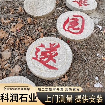 老石头石磨盘 农村老石磨景观园林复古石雕装饰 刻字磨盘流水摆件图4