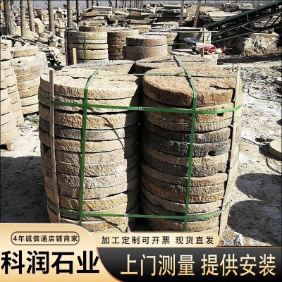 老石头石磨盘 农村老石磨景观园林复古石雕装饰 刻字磨盘流水摆件图3
