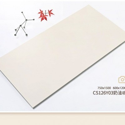 柔光天鹅绒超白胚瓷砖750x1500客厅地板砖600x1200卫生间墙砖地砖图4