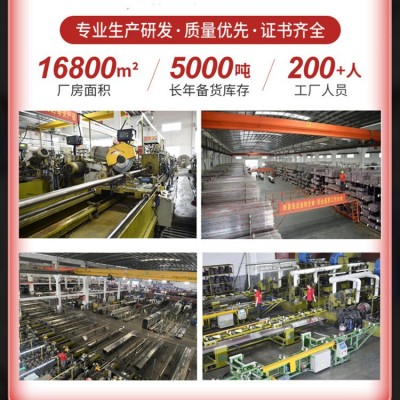 佛山304不锈钢圆管批发厂家不锈钢护栏工程管 外径22mm不锈钢焊管图3