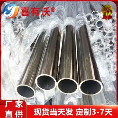佛山304不锈钢圆管批发厂家不锈钢护栏工程管 外径22mm不锈钢焊管图1
