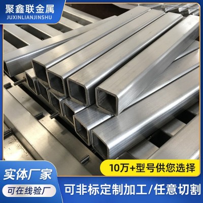 304不锈钢方管镜面管拉丝矩形管201方通扁管镜面316L不锈钢方管图1