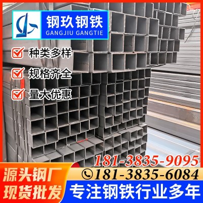 批发供应佛山镀锌方管q345b高强度无缝方管厚壁大口径空心黑方管图2