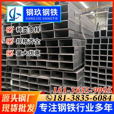 批发供应佛山镀锌方管q345b高强度无缝方管厚壁大口径空心黑方管图4